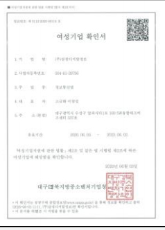 ad12d30913fe428ad602646473c5325d_1600758185_2903.jpg