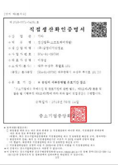 ad12d30913fe428ad602646473c5325d_1600758205_1645.jpg