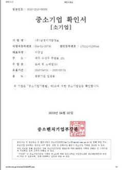 ad12d30913fe428ad602646473c5325d_1600758294_0881.jpg