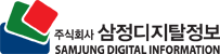 삼정디지탈정보